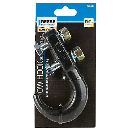 REESE 5 TON TOW HOOK